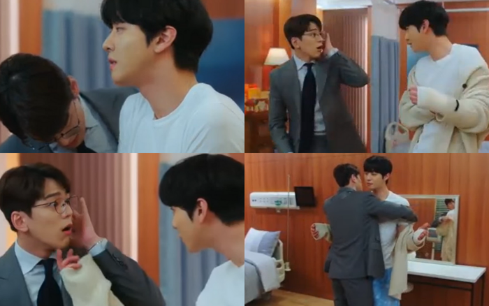 Hẹn Hò Chốn Công Sở tập 11: Ahn Hyo Seop đã tìm được chân ái mà không phải là Kim Se Jeong Ảnh 4