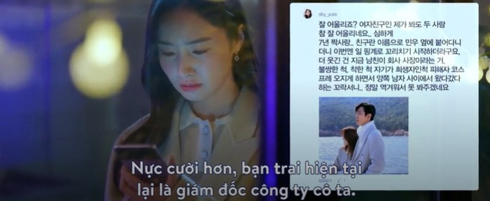 Hẹn Hò Chốn Công Sở tập 11: Kim Se Jeong đúng số hưởng, 'hốt' được Ahn Hyo Seop, còn có người này nữa! Ảnh 8