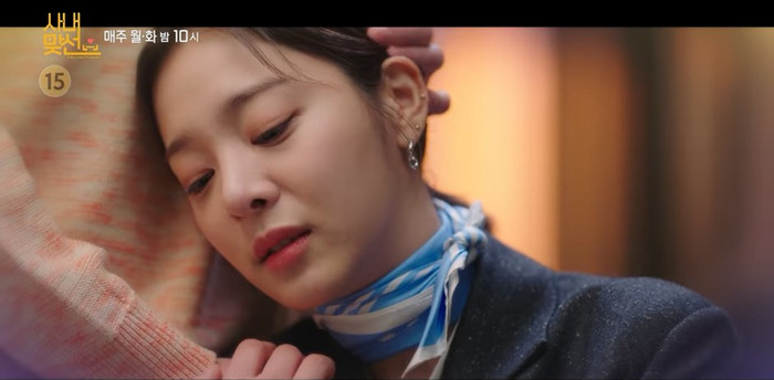 Hẹn Hò Chốn Công Sở tập cuối: Nữ phụ Young Seo có bầu? Ảnh 4