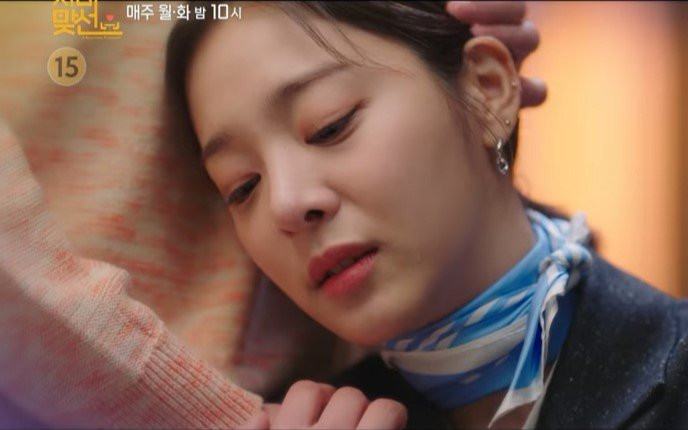 Hẹn Hò Chốn Công Sở tập cuối: Nữ phụ Young Seo có bầu? Ảnh 2