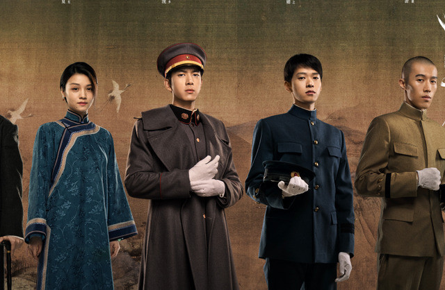 Lý Hiện và dàn diễn viên Nhân Sinh Nếu Như Lần Đầu Gặp Gỡ.