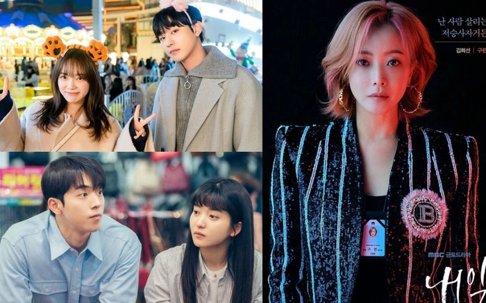 10 diễn viên Hàn hot nhất tuần cuối tháng 3: Bộ đôi Hẹn Hò Chốn Công Sở bị 2 diễn viên này cho 'ăn hành' Ảnh 2