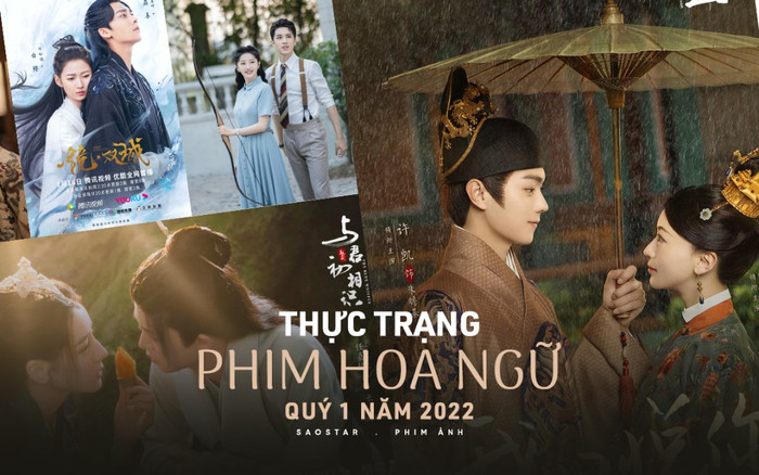 Phim Hoa ngữ quý 1 năm 2022: Lưu lượng tiểu Hoa, tiểu Sinh thất thế bị chê kém tài lẫn sắc, lý do vì sao? Ảnh 2