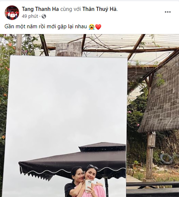 Bài viết của Tăng Thanh Hà.
