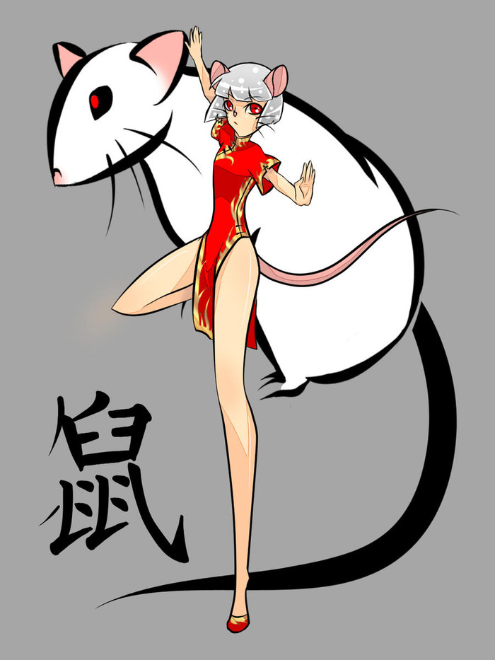 Tử vi hôm nay Chủ nhật ngày 10/4/2022 của 12 con giáp: Ngày may mắn của tuổi Mùi Ảnh 3