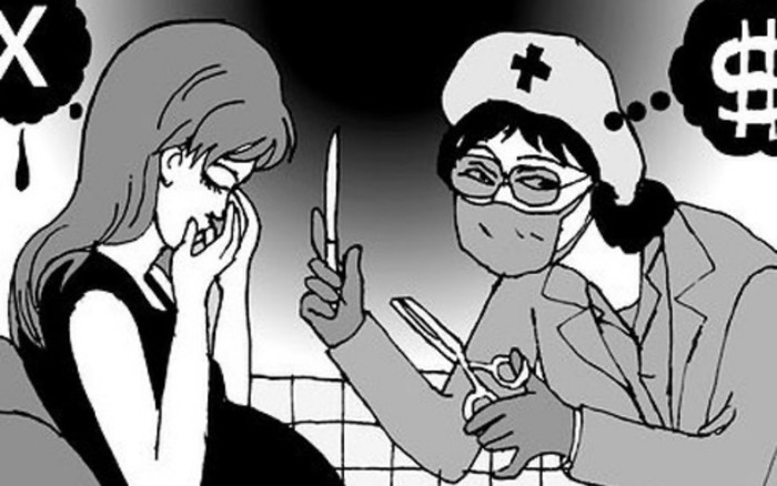 Nạo phá thai và nguy cơ, di chứng nguy hiểm: 'Giống như việc cào hết lớp đất màu mỡ khi trồng cây' Ảnh 2