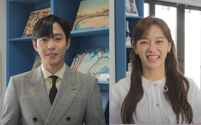 Hậu Hẹn Hò Chốn Công Sở: Kim Se Jeong và Ahn Hyo Seop công khai nói lời ngọt lịm dù phim đã kết thúc Ảnh 2