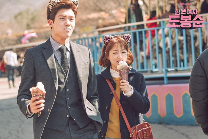 Ahn Hyo Seop of business Proposal