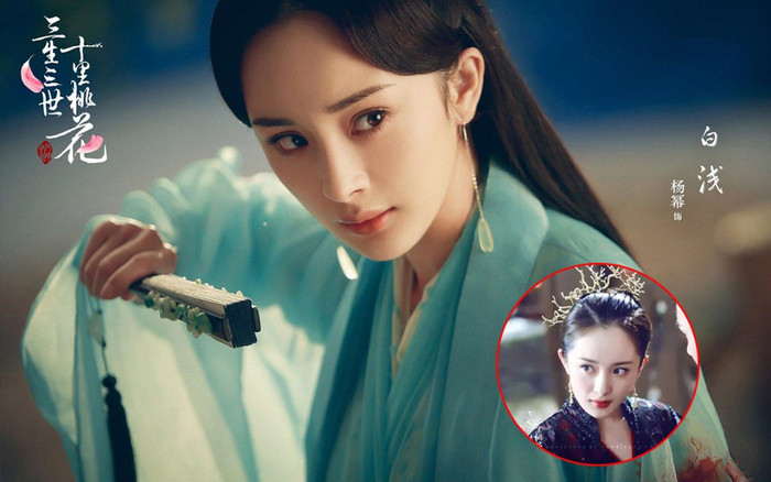Dương Mịch – mỹ nhân chuyên đóng 2 vai trong 1 phim: Màn lật mặt ở Tam Sinh Tam Thế gây ấn tượng mạnh Ảnh 2