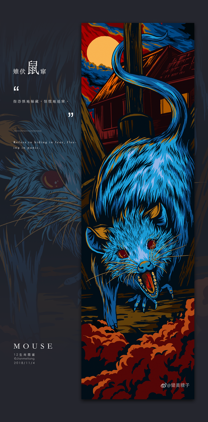 Tử vi hôm nay thứ 3 ngày 12/4/2022 của 12 con giáp: Dậu gặp họa phá tài, Tý tâm trạng ủ dột Ảnh 3