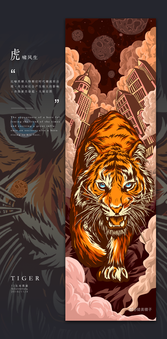 Tử vi hôm nay thứ 3 ngày 12/4/2022 của 12 con giáp: Dậu gặp họa phá tài, Tý tâm trạng ủ dột Ảnh 4