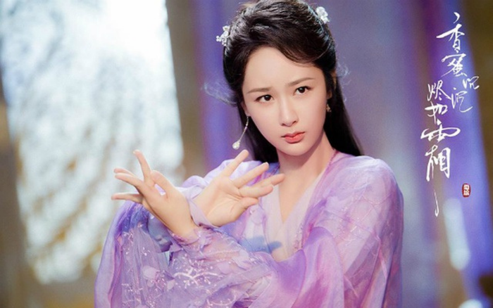 Xu hướng nhận phim của Dương Tử sau Trường Tương Tư: Dễ dãi hơn hay tài nguyên yếu kém? Ảnh 4