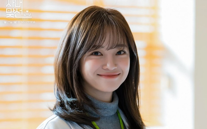 Hẹn Hò Chốn Công Sở: Kim Se Jeong cho rằng đây là lý do mà khán giả yêu thích bộ phim! Ảnh 2
