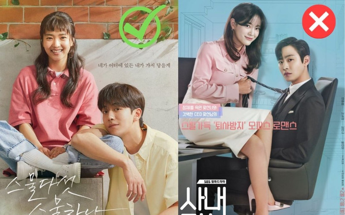 Baeksang 2022: Hẹn Hò Chốn Công Sở 'trắng tay', Tuổi 25, Tuổi 21 chễm chệ góp mặt trong đề cử Ảnh 2