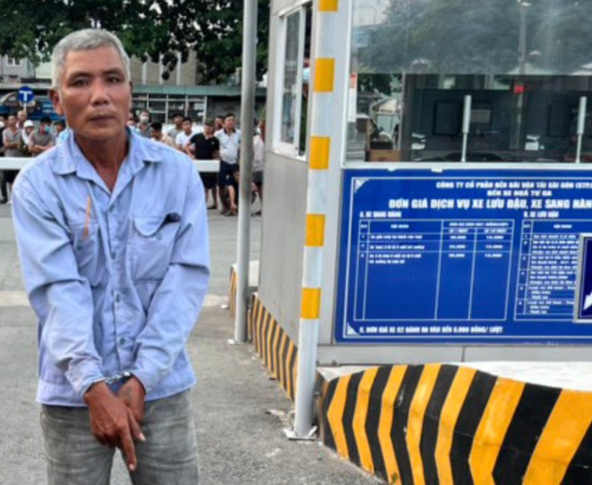 Nghi phạm Đinh Tiến Trí