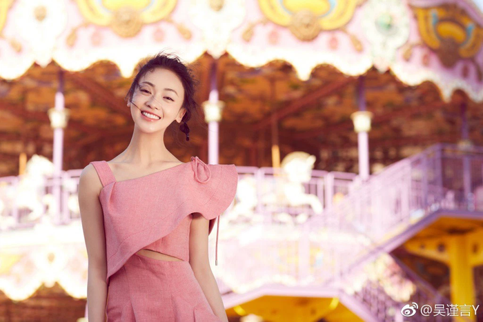 Nhiều người bất ngờ với tuổi thật của Ngôn Cẩn Ngôn. 