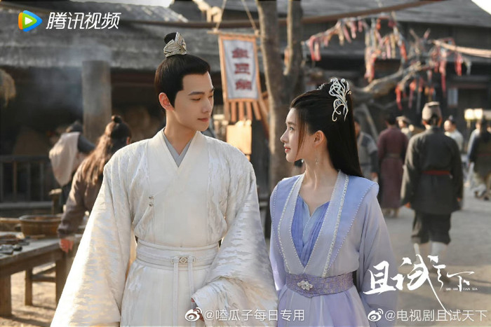 Triệu Lộ Tư bị tố bắt chước Địch Lệ Nhiệt Ba để xào couple với Dương Dương Ảnh 3