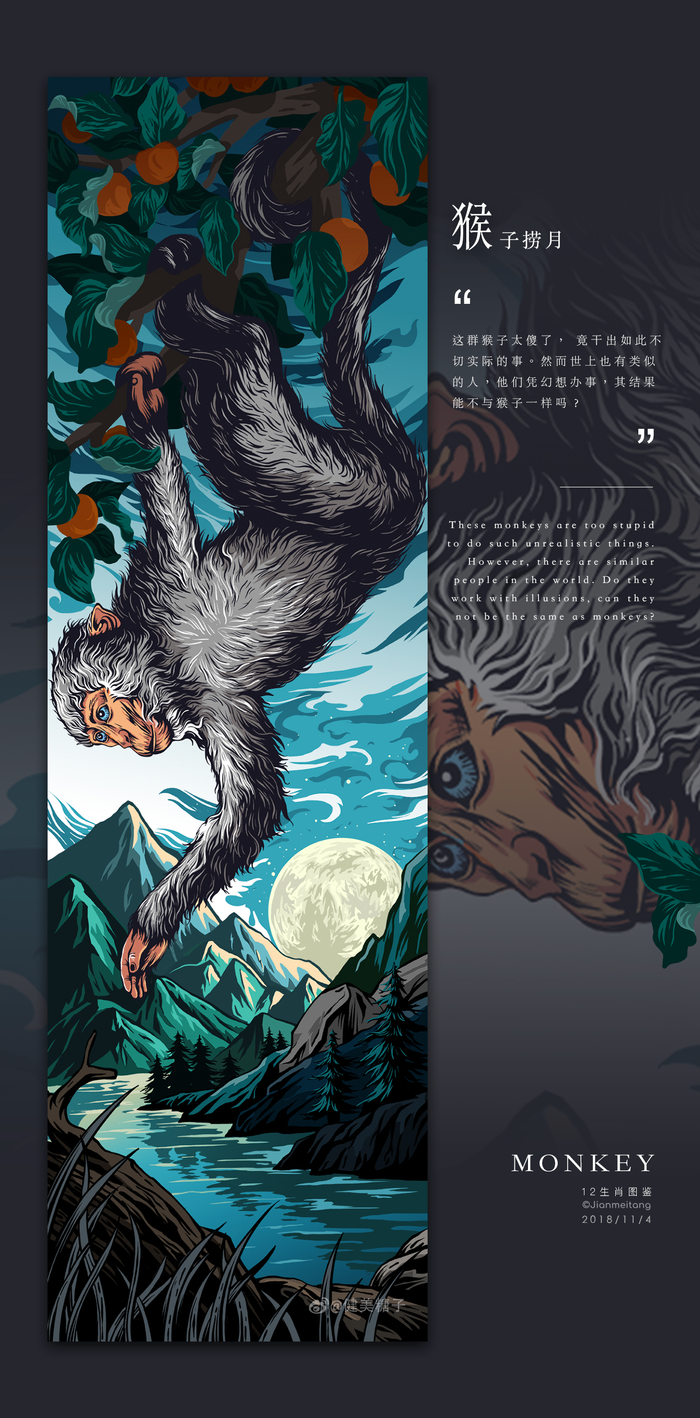 Tử vi hôm nay thứ 4 ngày 13/4/2022 của 12 con giáp: Thìn dễ đánh mất cơ hội thăng tiến Ảnh 6