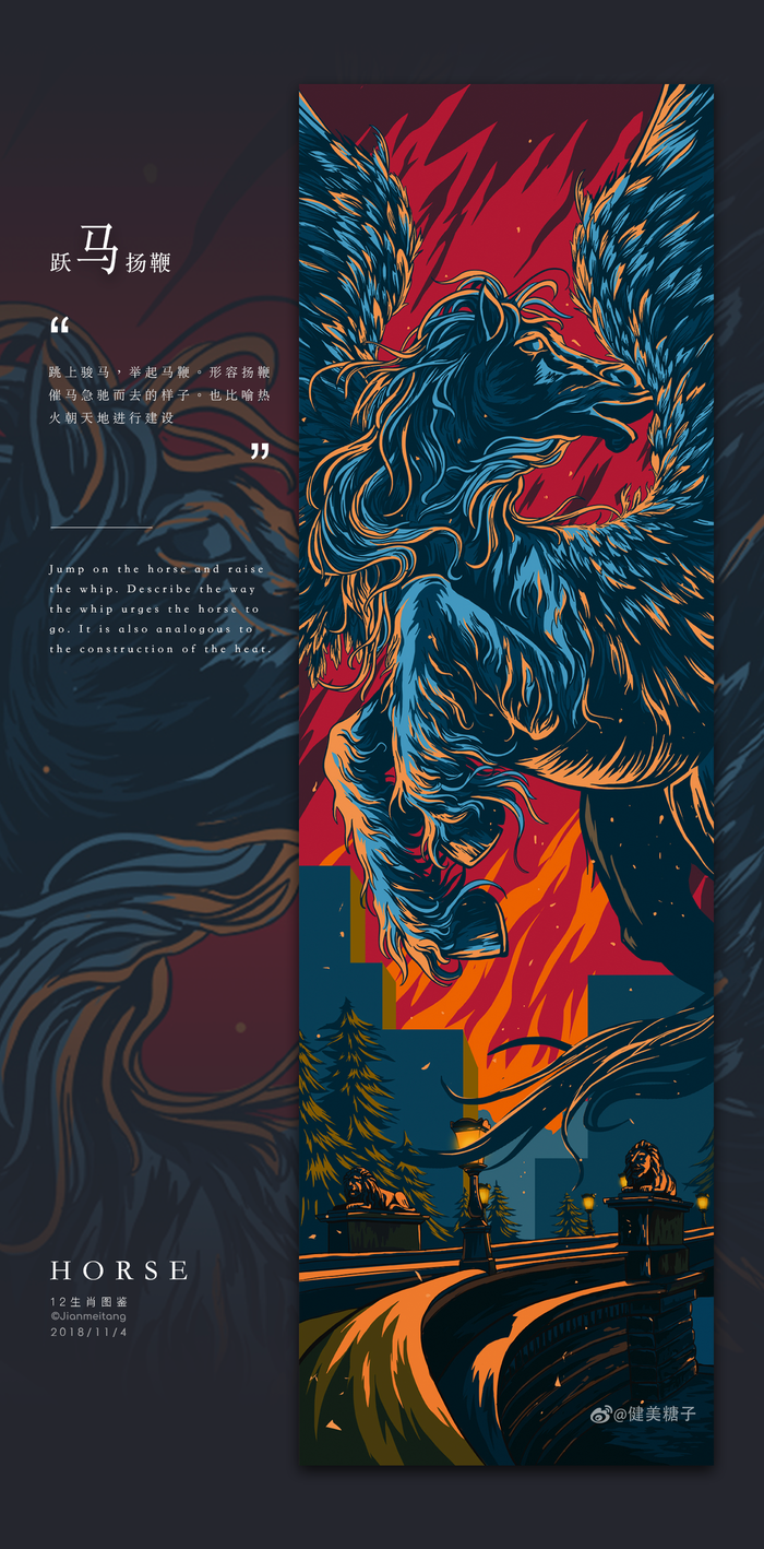 Tử vi hôm nay thứ 4 ngày 13/4/2022 của 12 con giáp: Thìn dễ đánh mất cơ hội thăng tiến Ảnh 5