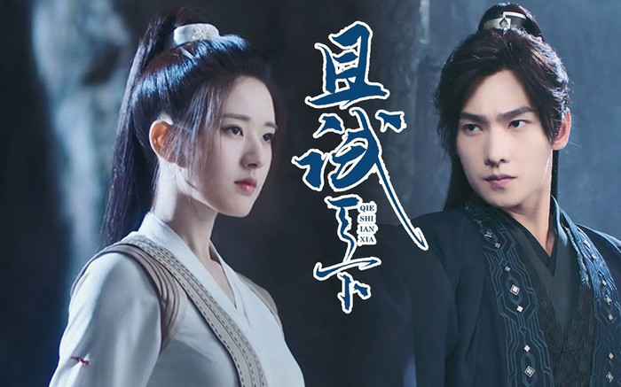 Thả Thí Thiên Hạ: Dương Dương né Triệu Lộ Tư 'như né tà', nhưng ê-kíp vẫn cố tình? Ảnh 2