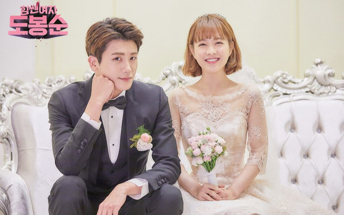 Park Bo Young và Park Hyung Sik bị soi đeo nhẫn đôi, showbiz Hàn sắp có tin vui? Ảnh 2