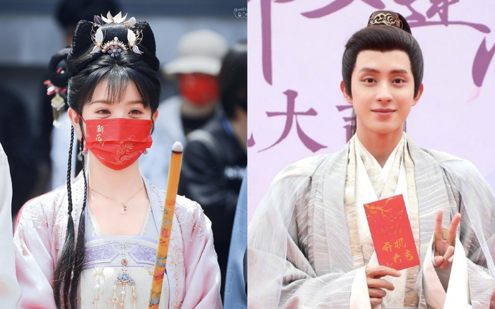 Điền Vi Vi và Ngao Ngụy Bằng.