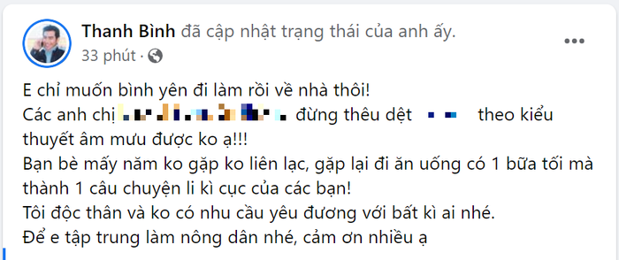 Bị ghép đôi với 'tình tin đồn' Hoàng Anh, Thanh Bình phản ứng cực gắt, tiết lộ luôn mối quan hệ thật sự Ảnh 2