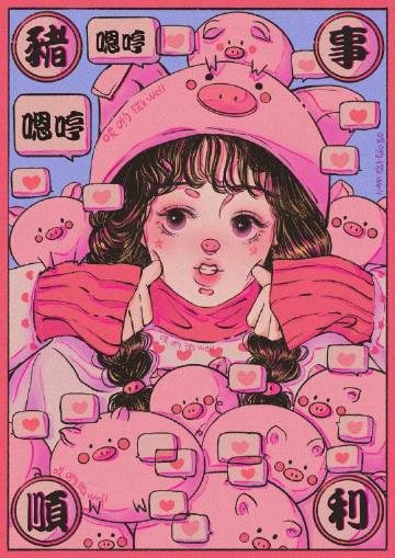 Tử vi hôm nay thứ 5 ngày 14/4/2022 của 12 con giáp: Hợi buồn phiền chuyện tình cảm, Mùi tài lộc sa sút Ảnh 8