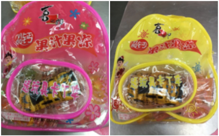 Cảnh báo kẹo thạch sữa trái cây này có nguy cơ gây nghẹt thở Ảnh 2