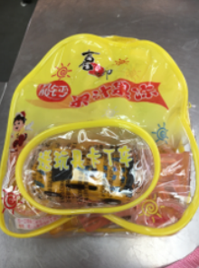 Cảnh báo kẹo thạch sữa trái cây này có nguy cơ gây nghẹt thở Ảnh 4