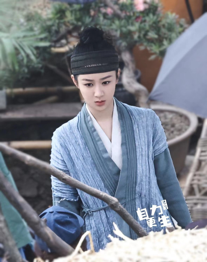 Trường Tương Tư: Rộ tin Dương Tử tức giận vì loạt nam chính mua hot search 'dựa dẫm' mình? Ảnh 6