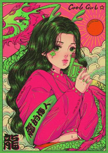 Tử vi hôm nay thứ 6 ngày 15/4/2022 của 12 con giáp: Tuất chú ý mối quan hệ công sở Ảnh 4