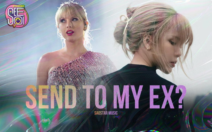 'Cà khịa' tình cũ bằng âm nhạc: Thiều Bảo Trâm còn phải 'cắp sách' học Taylor Swift dài dài! Ảnh 2