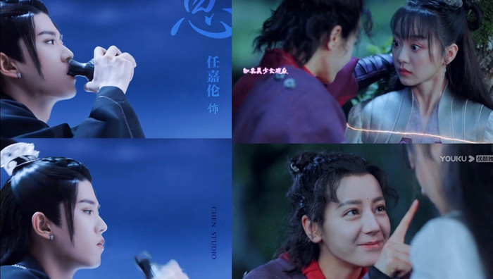 Ngự Giao Ký: Nhậm Gia Luân đau khổ vì mất người yêu, Địch Lệ Nhiệt Ba vừa sống lại đã đi ghẹo gái Ảnh 7