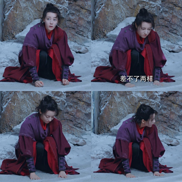 Ngự Giao Ký: Nhậm Gia Luân đau khổ vì mất người yêu, Địch Lệ Nhiệt Ba vừa sống lại đã đi ghẹo gái Ảnh 9