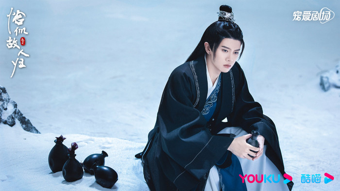 Ngự Giao Ký: Nhậm Gia Luân đau khổ vì mất người yêu, Địch Lệ Nhiệt Ba vừa sống lại đã đi ghẹo gái Ảnh 5