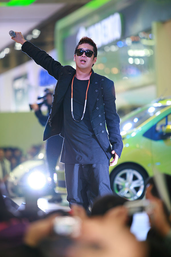 Rapper MC Mong.