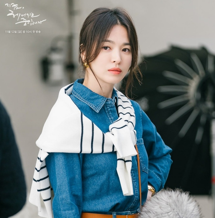 Khán giả tìm ra điểm chung bất ngờ trong diễn xuất của Song Hye Kyo, Ahn Hyo Seop và Lee Min Ho Ảnh 6
