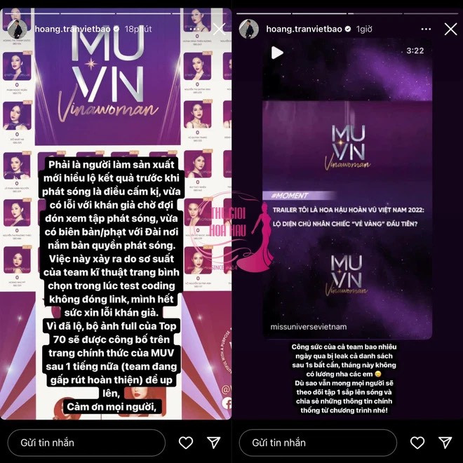 CEO đăng đàn bức xúc vì thông tin cuộc thi bị rò rỉ.