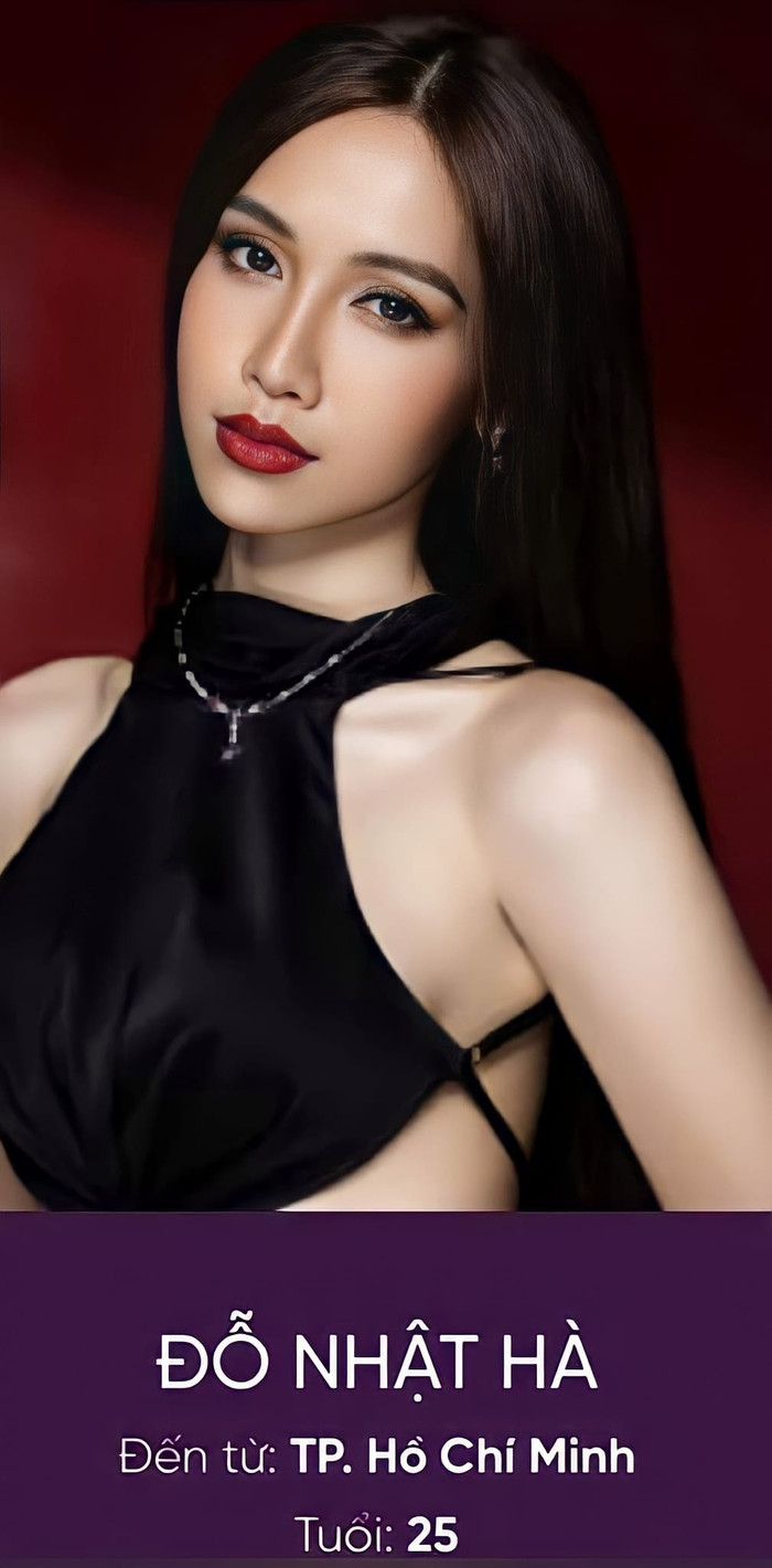 Bức ảnh trong danh sách top 70 bị lộ trước của Miss Universe Vietnam 2022. Rõ là một glamshot cho những thí sinh được vào vòng trong nhưng sao tới khi công bố, bức hình lại 'không cánh mà bay'. 