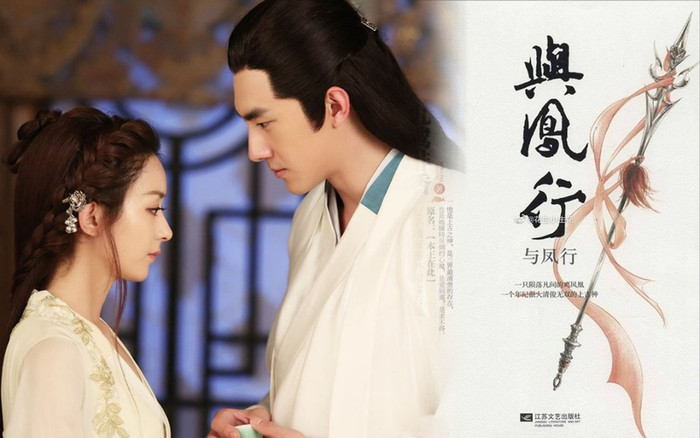 Khán giả phản đối Triệu Lệ Dĩnh - Lâm Canh Tân tái hợp, nguyên nhân do đâu? Ảnh 7