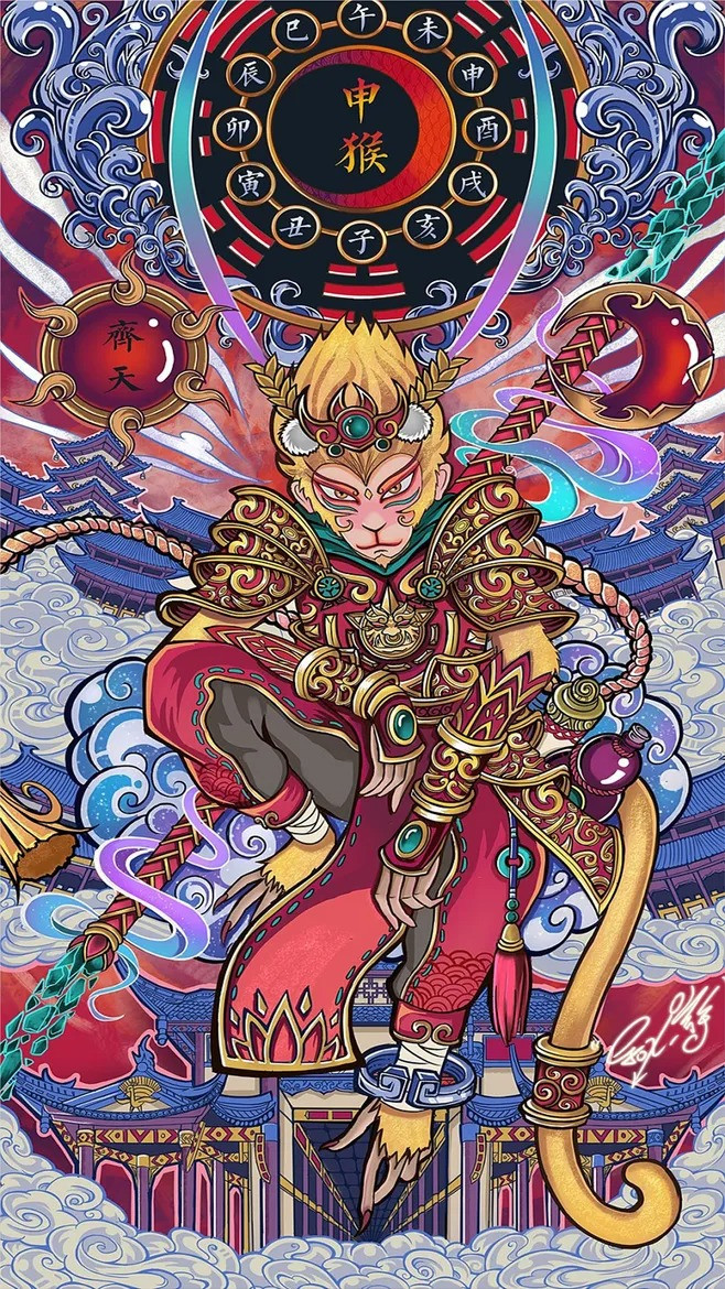 Tử vi hôm nay Chủ nhật ngày 17/4/2022 của 12 con giáp: Thân có điềm báo hao tài, Dậu cứng nhắc và cố chấp Ảnh 6