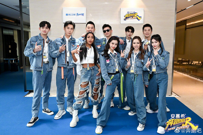 Keep Running bổ sung thành viên mới, Angelababy không còn là khách mời nữ cố định duy nhất của chương trình. 