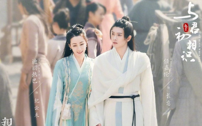 Ngự Giao Ký 2 của Địch Lệ Nhiệt Ba bị khán giả mỉa mai vì tự nhận là phim 'đại bạo' Ảnh 2