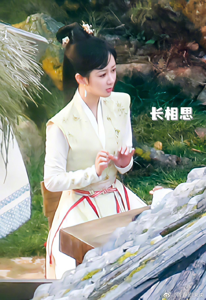 Dương Tử hóa mỹ nữ vất vả khi vừa quay bổ sung Thanh Trâm Hành vừa đóng phim mới Trường Tương Tư Ảnh 5