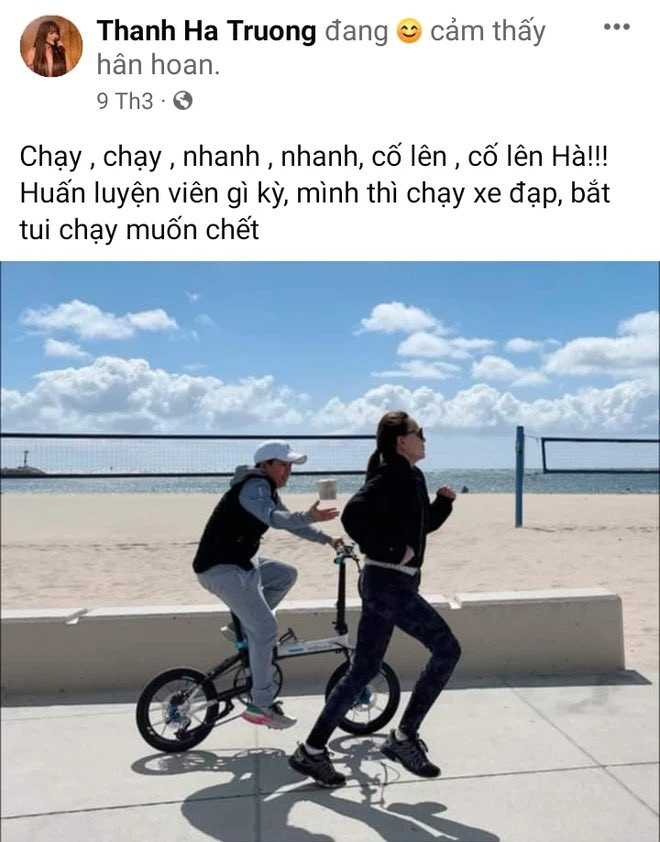 Giọng ca Nếu ta không gặp nhau xem người yêu là huấn luyện viên của mình.