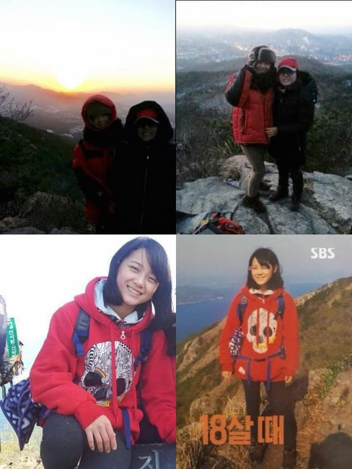Kim Se Jeong đi leo núi cùng mẹ.