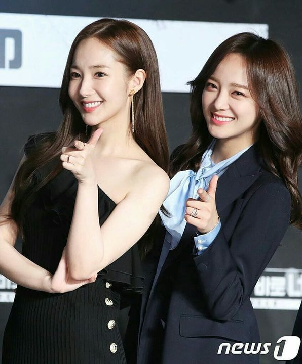 Con người thật của Kim Se Jeong như thế nào mà khiến Park Min Young phải nói thế này! Ảnh 1