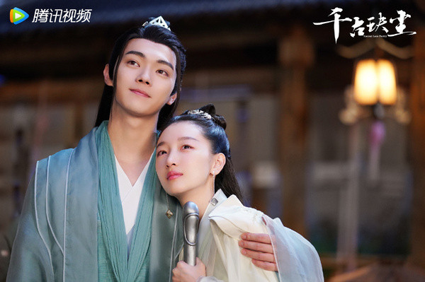 Rộ tin Lý Dịch Phong 'bắt cá 2 tay' với Địch Lệ Nhiệt Ba và Đường Yên trong Thiên Cổ Quyết Trần 2? Ảnh 4