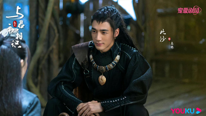 Ngự Giao Ký 2: Khán giả phản ứng dữ dội vì Địch Lệ Nhiệt Ba và Nhậm Gia Luân như bù nhìn! Ảnh 5